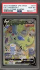 Tyranitar V