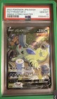 Tyranitar V