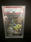 Tyranitar V