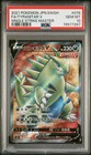 Tyranitar V