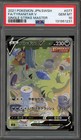 Tyranitar V