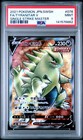 Tyranitar V