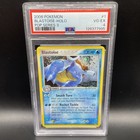 Blastoise