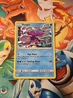 Kyogre