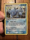 Wartortle