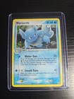 Wartortle