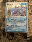 Wartortle