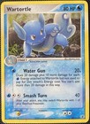 Wartortle