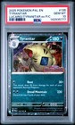 Tyranitar