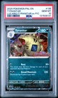 Tyranitar