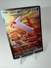 Latias ex