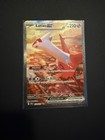Latias ex