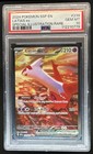 Latias ex