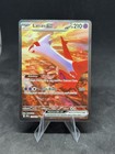Latias ex