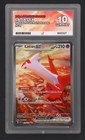 Latias ex