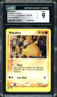 Makuhita