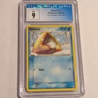 Snorunt