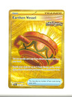 Earthen Vessel