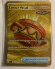 Earthen Vessel