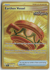 Earthen Vessel