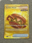 Earthen Vessel