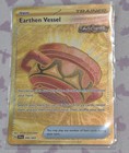 Earthen Vessel