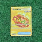 Earthen Vessel