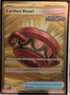 Earthen Vessel