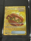 Earthen Vessel