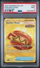 Earthen Vessel