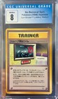 No Removal Gym