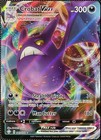Crobat VMAX