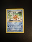Magikarp