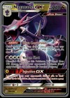Naganadel GX