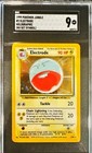 Pidgeot