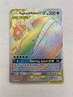 Magikarp & Wailord GX