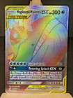 Magikarp & Wailord GX