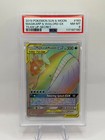 Magikarp & Wailord GX