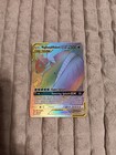 Magikarp & Wailord GX