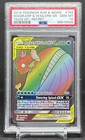 Magikarp & Wailord GX