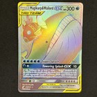 Magikarp & Wailord GX