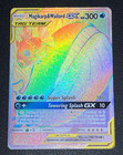 Magikarp & Wailord GX