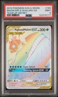 Magikarp & Wailord GX