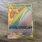 Magikarp & Wailord GX