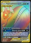 Magikarp & Wailord GX