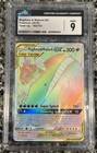 Magikarp & Wailord GX