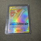 Magikarp & Wailord GX