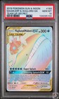 Magikarp & Wailord GX