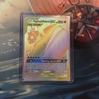 Magikarp & Wailord GX