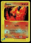 Slugma